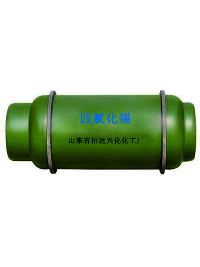 无水四氯化锡